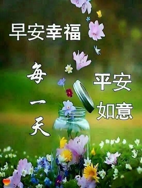 按我可連結至更清楚的圖片